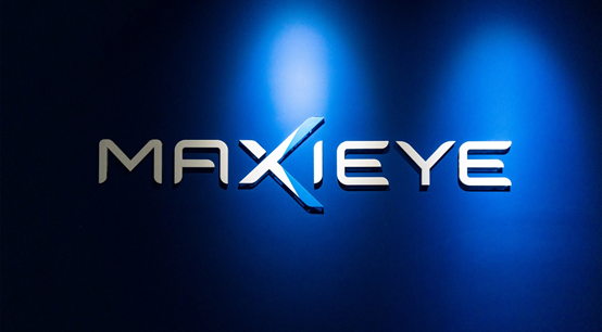 智驾科技MAXIEYE完成1.5亿元A+轮融资(图1)